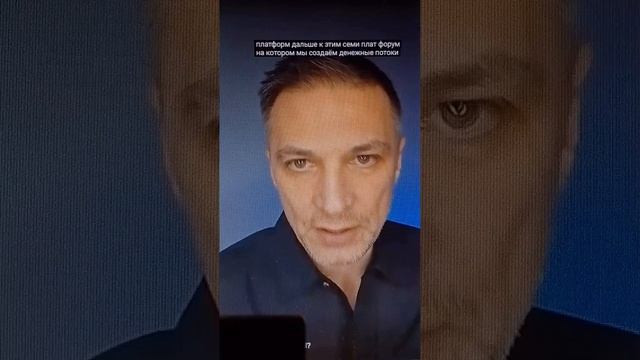 Что такое Меркурий или Поток Кеш?