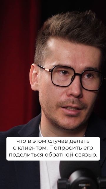 Автоматизация. Причем тут UDS?