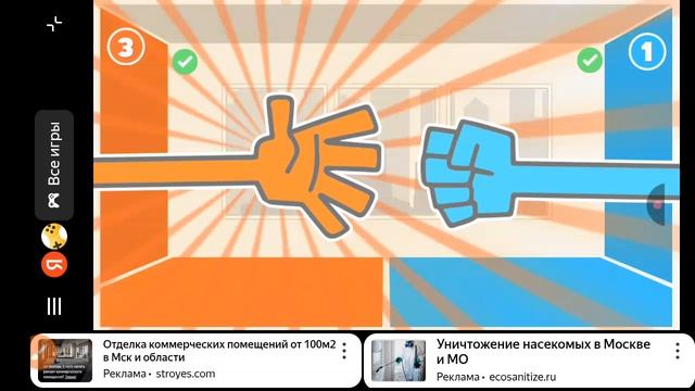 XRecorder_20250129_01