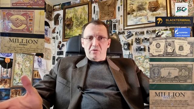 Инвестор с вредными привычками кто он?  Рубрика - разговор с Маратом!