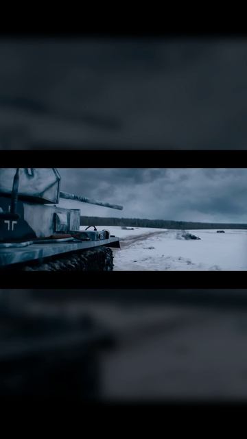 Сейчас жахнет!