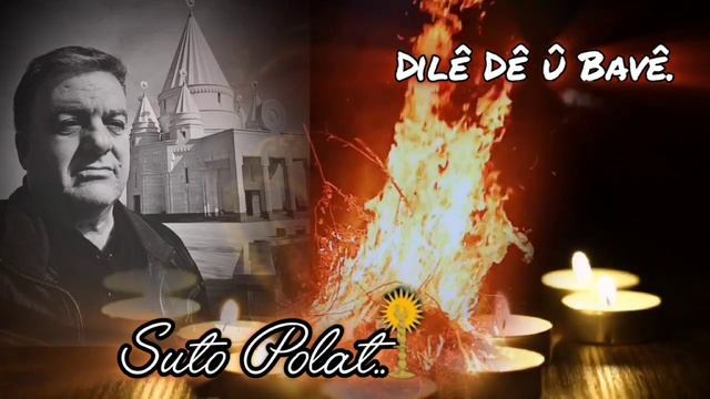 Suto Polat.. Dilê Dê û Bavê (Дьле Де у Баве)