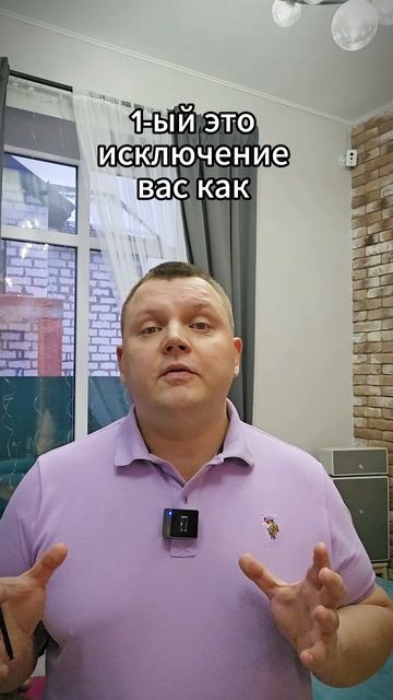Может ли созаемщик обанкротиться, и что для этого нужно? #Ипотека #банкротство