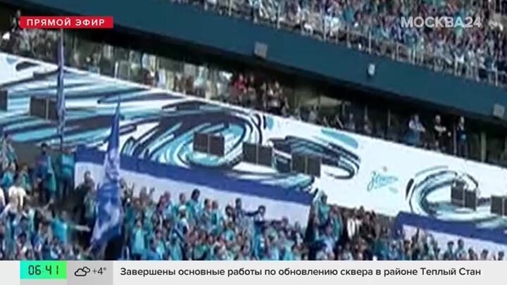В Минцифры выступили с инициативой выдавать Fan ID в МФЦ по всей России