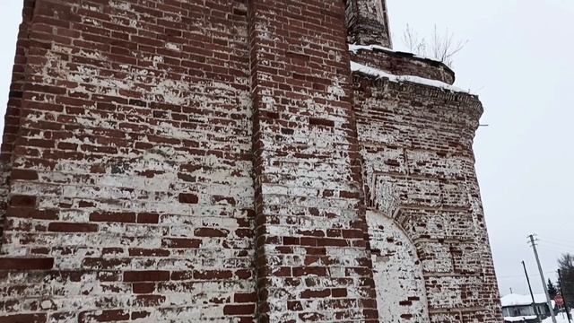 Острожка
