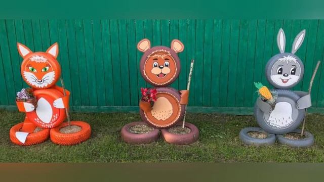 Идеи для дачи: поделки из шин