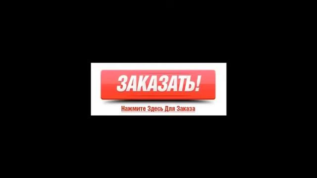 Как быстро похудеть