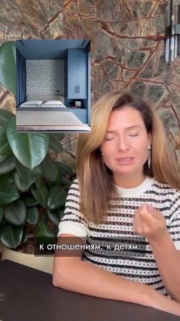 25 января 2025 г.