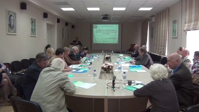 Защита диссертации. Лощенко 28.05.2013