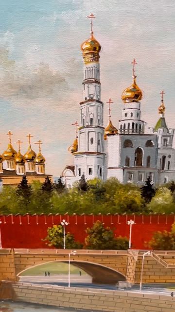 Картина маслом «Москва златоглавая» 50х70