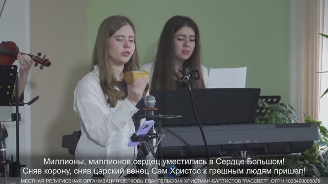 Миллионы