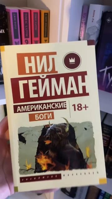 Писательский тг: Морана