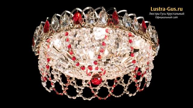 Люстра «Хрустальный Каскад Ажур красный» - Гусь-Хрустальный завод - lustra-gus.ru