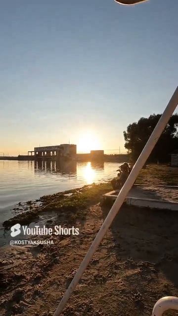 ВСТРЕЧА ЗАКАТА