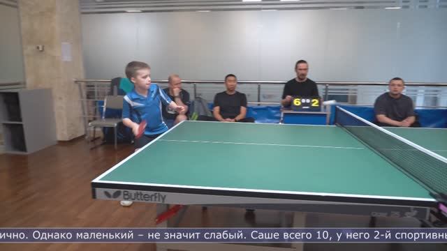 Командный чемпионат области по пинг-понгу стартовал на Сахалине