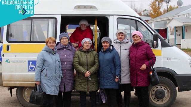 2000 пожилых жителей сельской глубинки воспользовались услугой доставки в медорганизации для диспанс