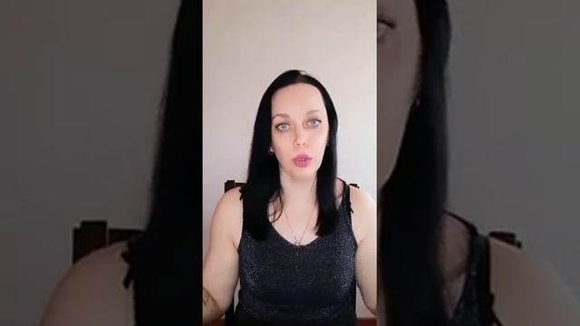 МНЕНИЕ ОКРУЖАЮЩИХ