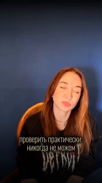 АБОРТЫ И КАРМА