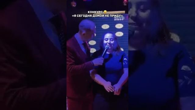 немного юмора 😁 на свадьбе