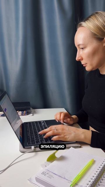 #shorts Развиваю блог с 0, иду к успеху, второй квартире и ремонту в ней. Рассказываю, как строим с