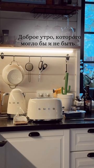А все могло бы быть совсем иначе…