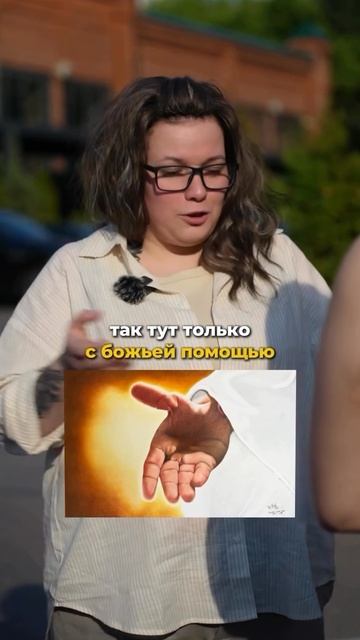 #недвижимость