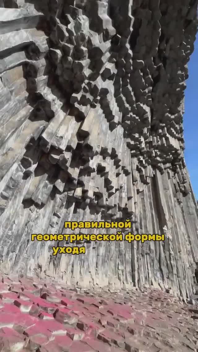 Чудо природы в горах Армении!