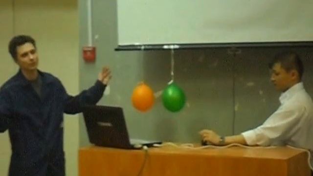 воздух