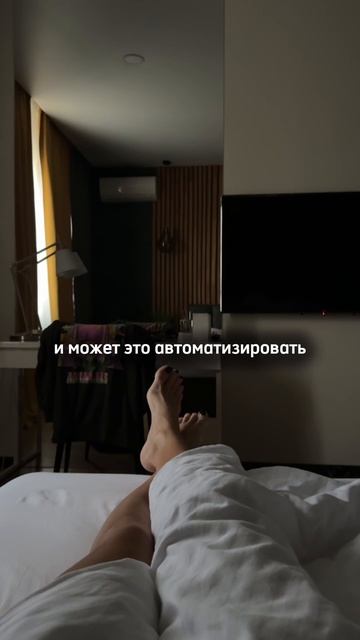 Готовы принять этот неидеальный мир таким, какой он есть? #психолог #коуч #диагност