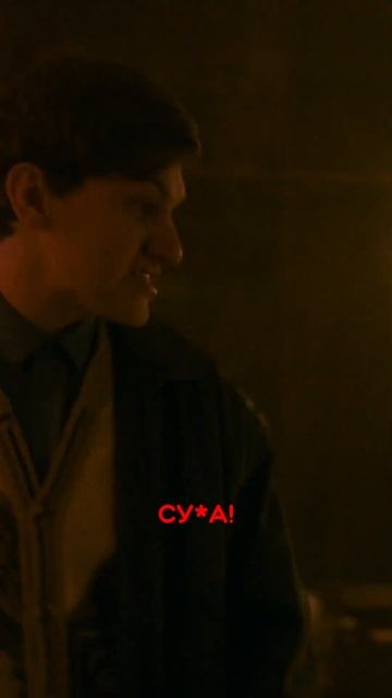 Желтый отшивает пацана за Айгуль #желтый #словопацана #сериал #айгуль