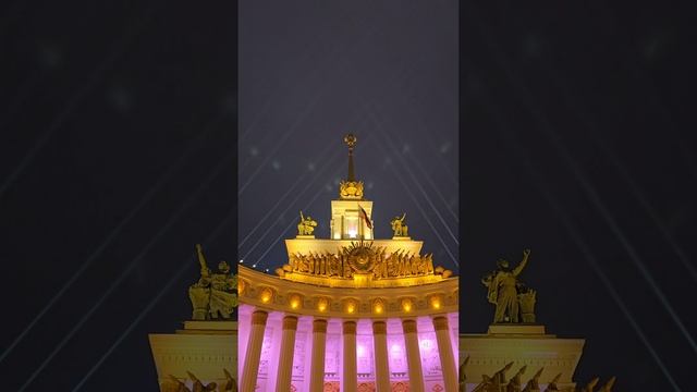павильон СССР на ВДНХ