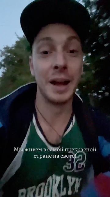 Love Velo 1. Велопрогулка Яхрома - Дубна. 8.07.22