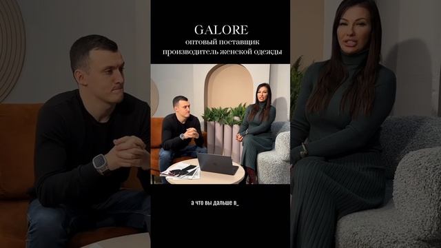 #работа c wb #одежда #fashion #деньги #стиль #одеждаоптом #бизнес