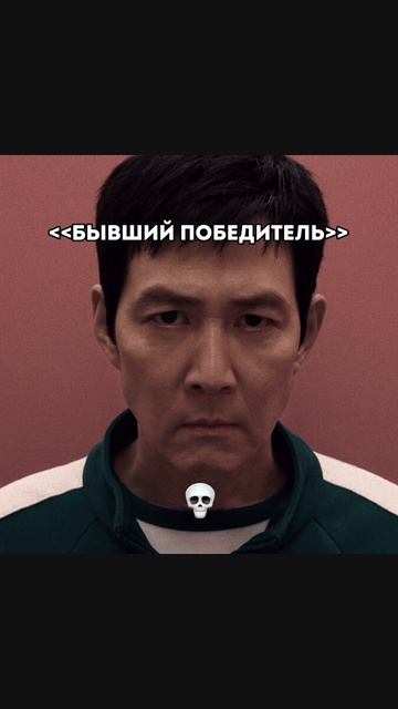 2 сезон.