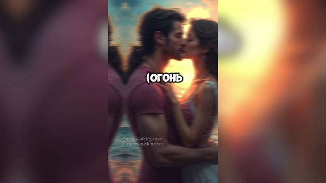 Астрологический прогноз 9ч.