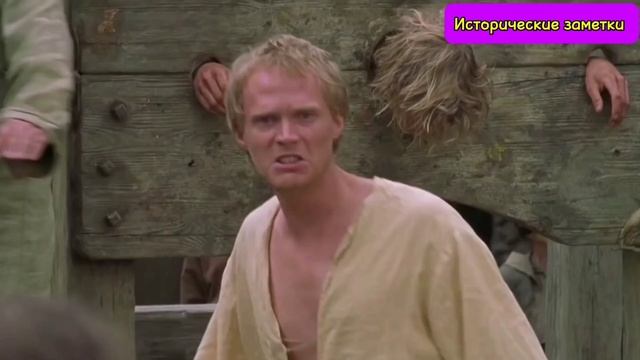 Самые глупые законы в Истории.