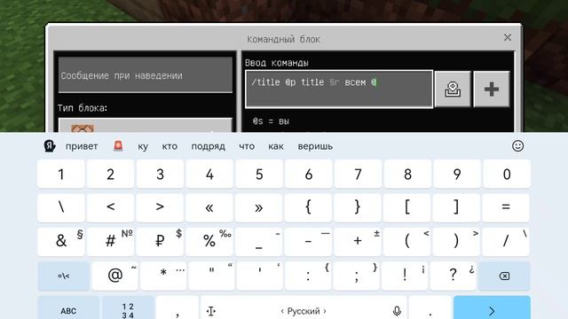 Бесконечный генератор камня