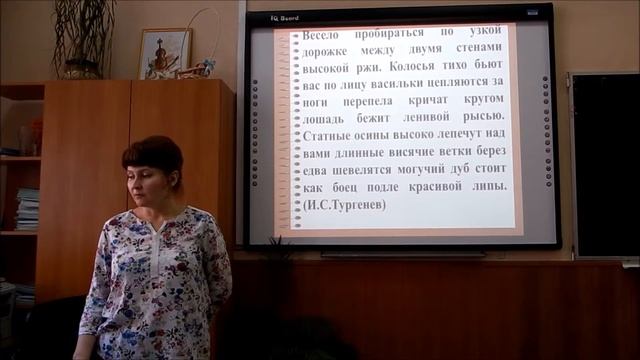 "Постановка запятой и точки с запятой  в бессоюзных сложных предложениях закрепление"