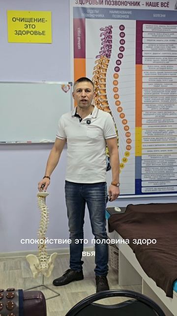 Цитата дня!