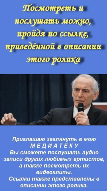 Василий Лановой