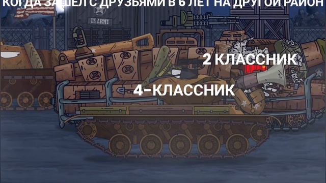 ГЕРАНД МУД (БЕЗ МАТА) номер 45 @usantirusofob