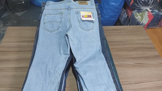 Лот 1995 Джинсы Мужские Германия Премиум 1190₽/кг 31 ед.