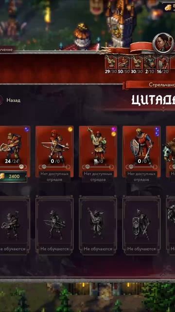 Арлеон: психология давления на врага | Finn Game Sphere