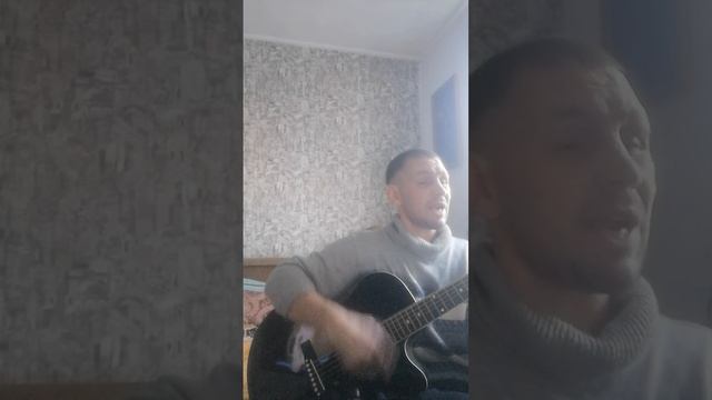 Когда погаснет солнце