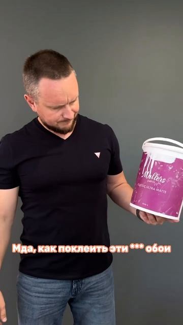 А вы бы рискнули делать ремонт сами?🪜