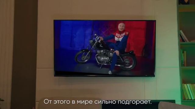 Это новый хит 🔥