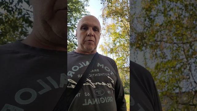 осложнения
