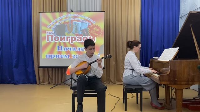 Буцин Федор, РНП "Ах вы, сени, мои сени" обр. В. Дителя