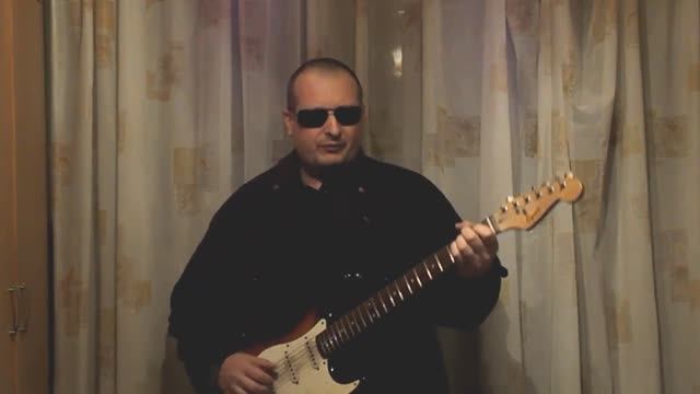 Обычный день