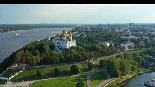 Родина